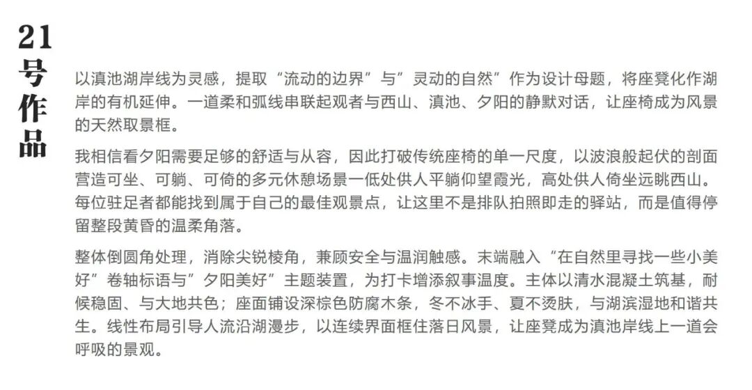 昆报头条