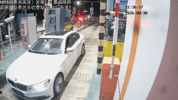 8099999街头巷尾微信