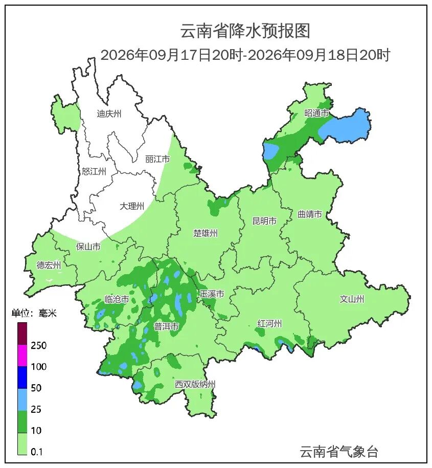 昆明广播电视台