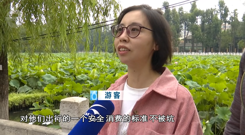 昆明广播电视台