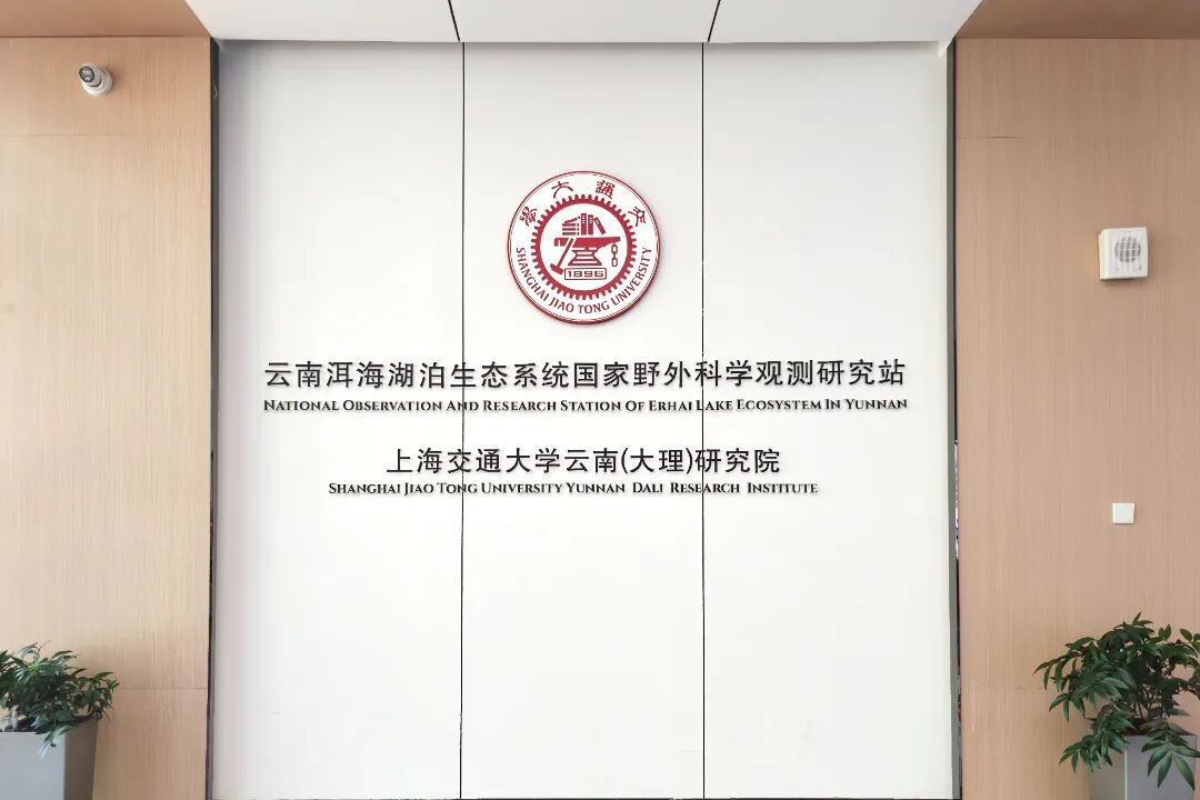 掌上春城微信