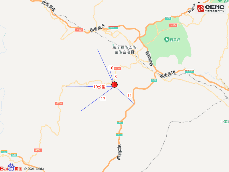 掌上春城微信