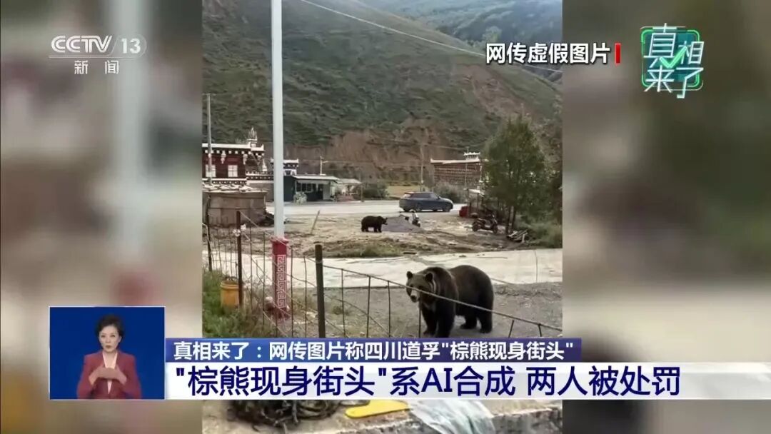 掌上春城微信