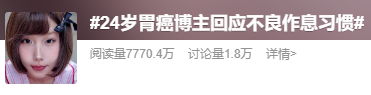 都市时报