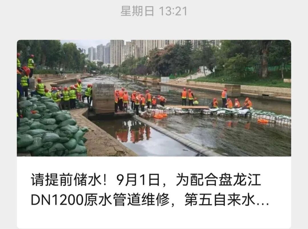 8099999街头巷尾微信