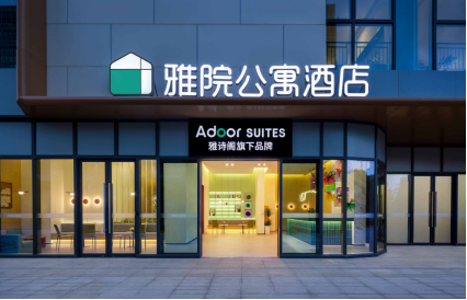 昆明规划建设