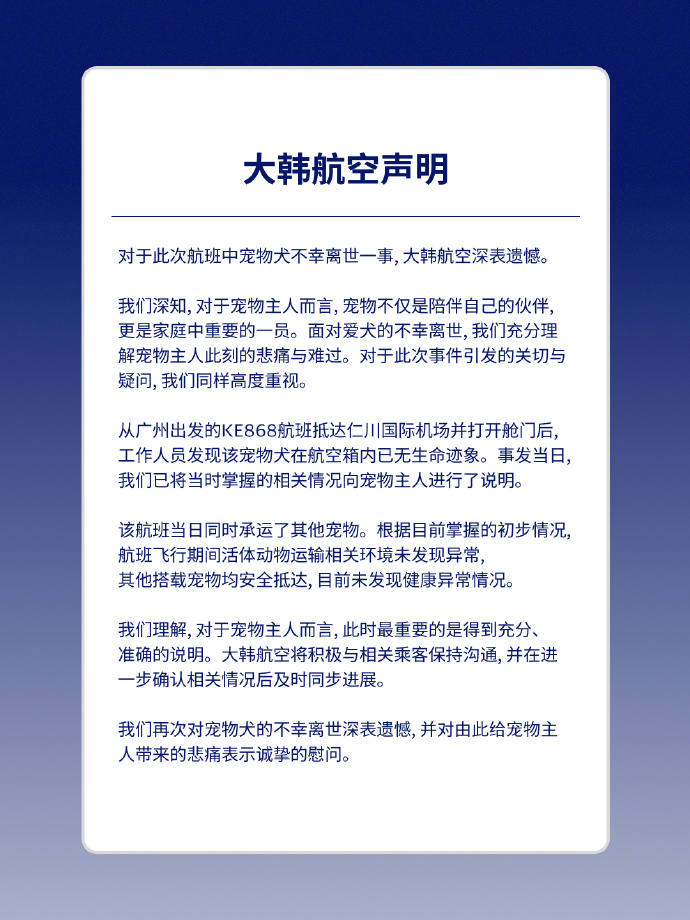 昆明广播电视台