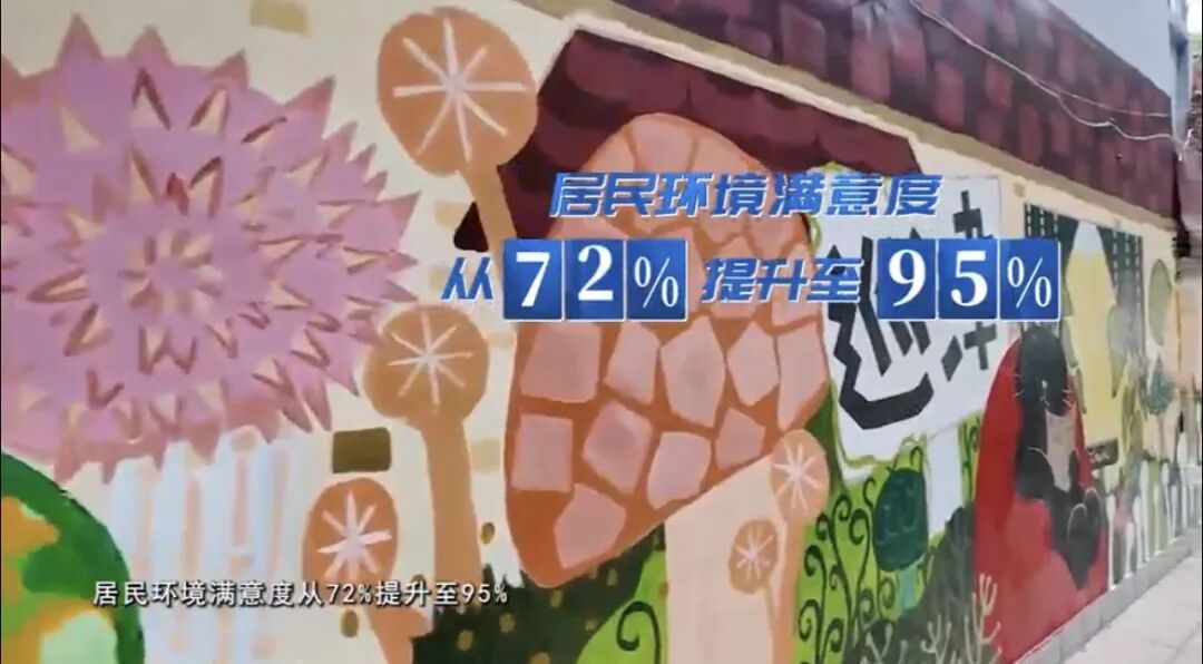 清风春城