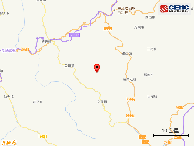 掌上春城微信
