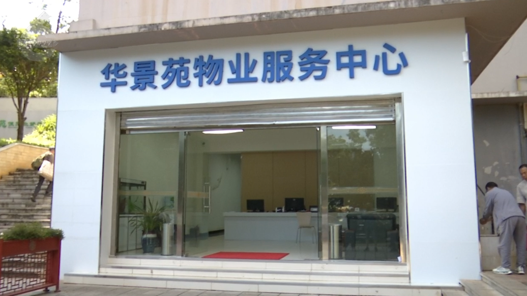 8099999街头巷尾微信
