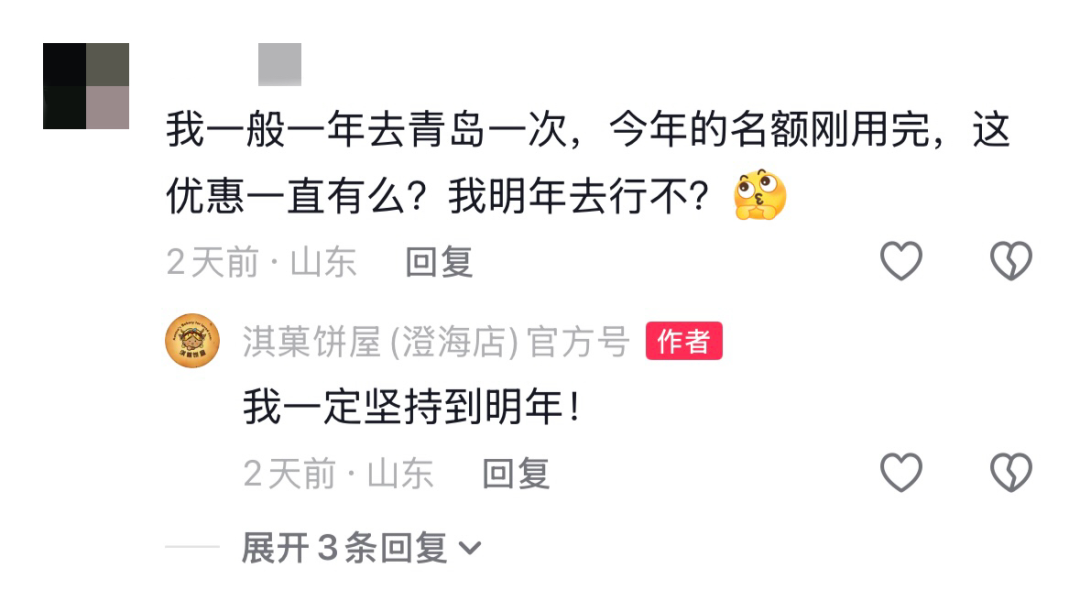 昆明广播电视台