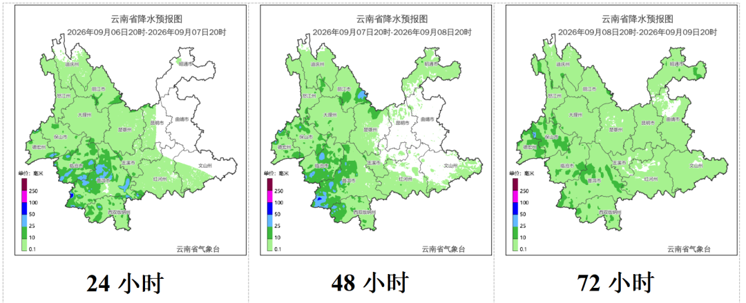 掌上春城微信