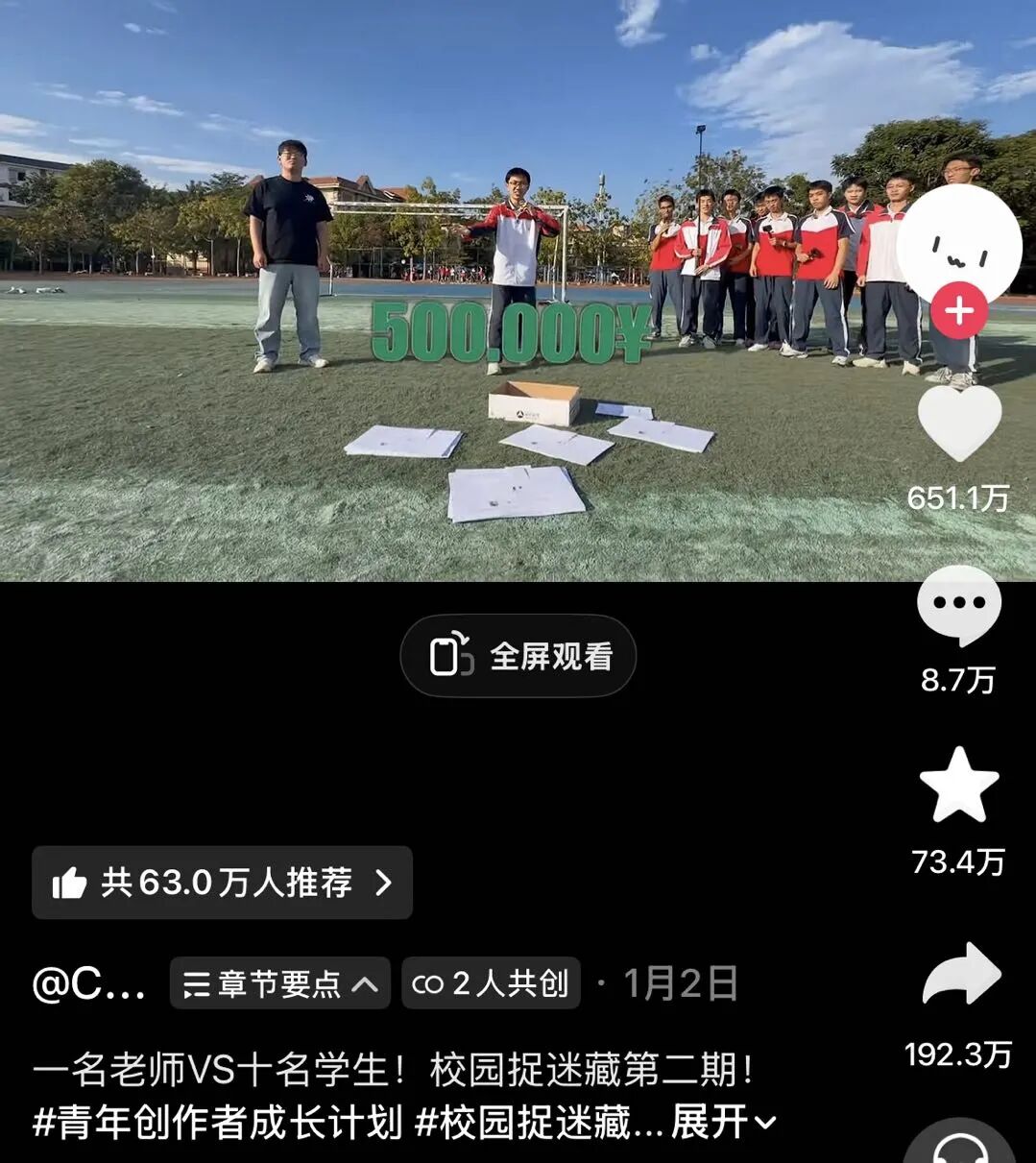 昆明广播电视台