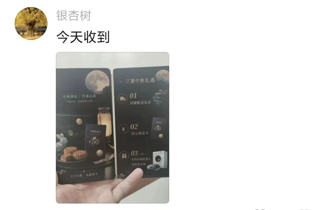 昆明广播电视台