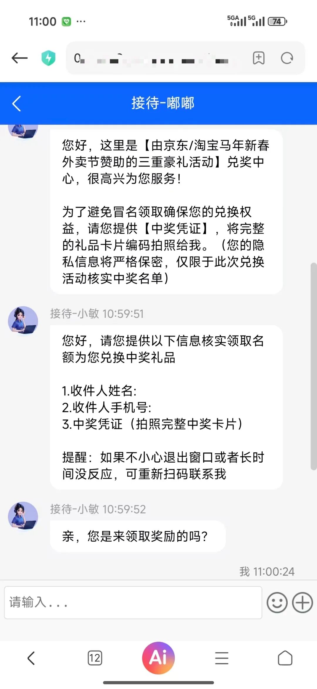 昆明广播电视台
