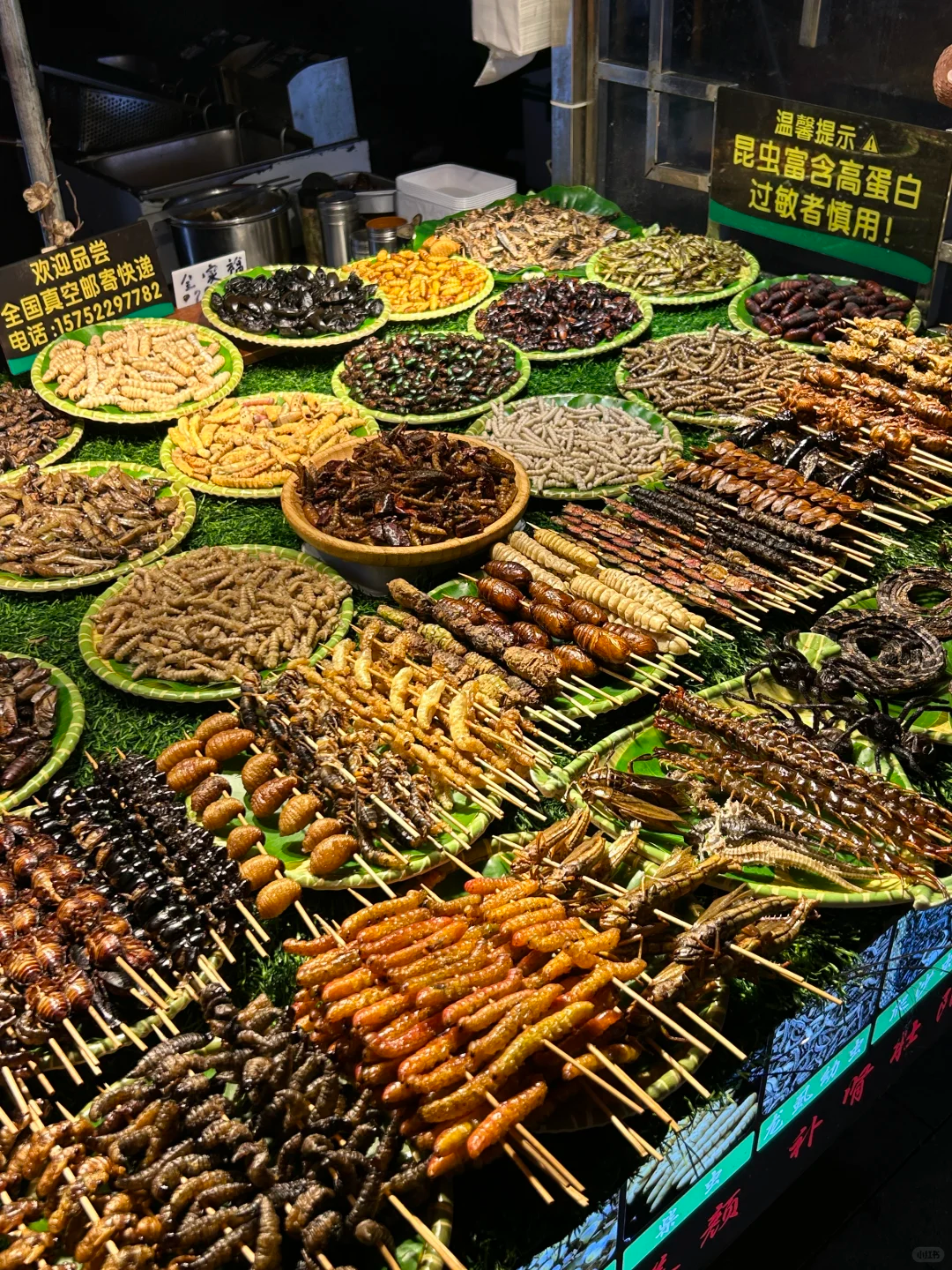 街头巷尾
