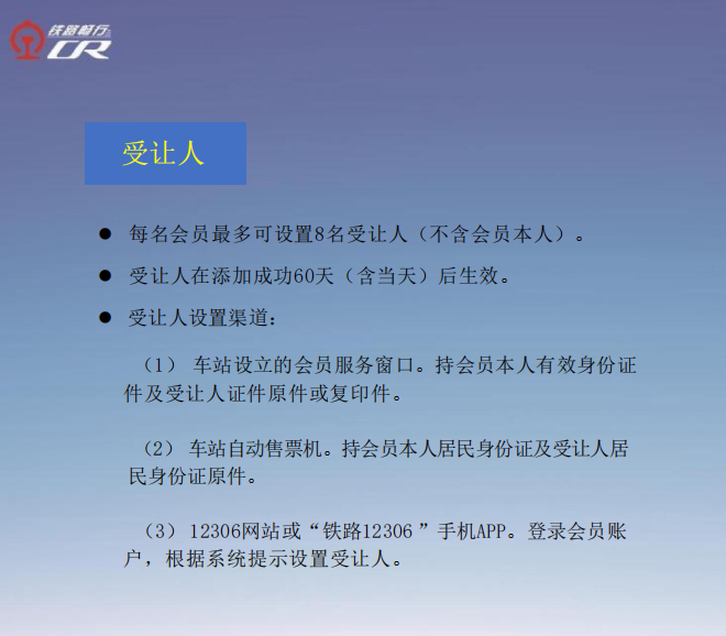 昆明广播电视台