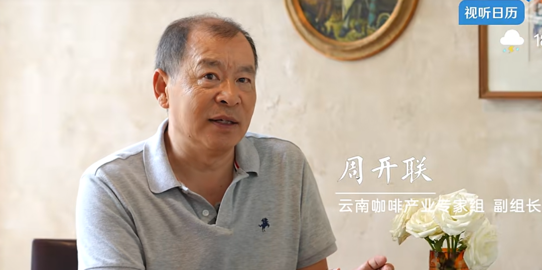 昆明广播电视台