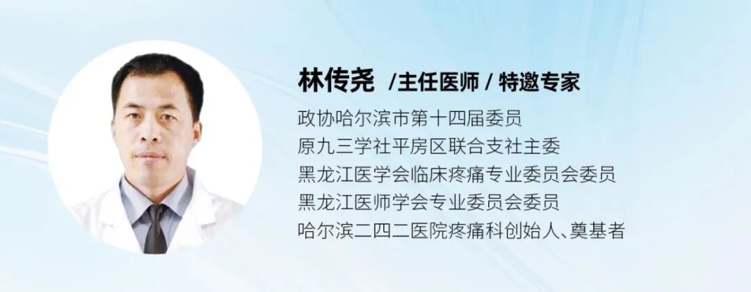 都市时报