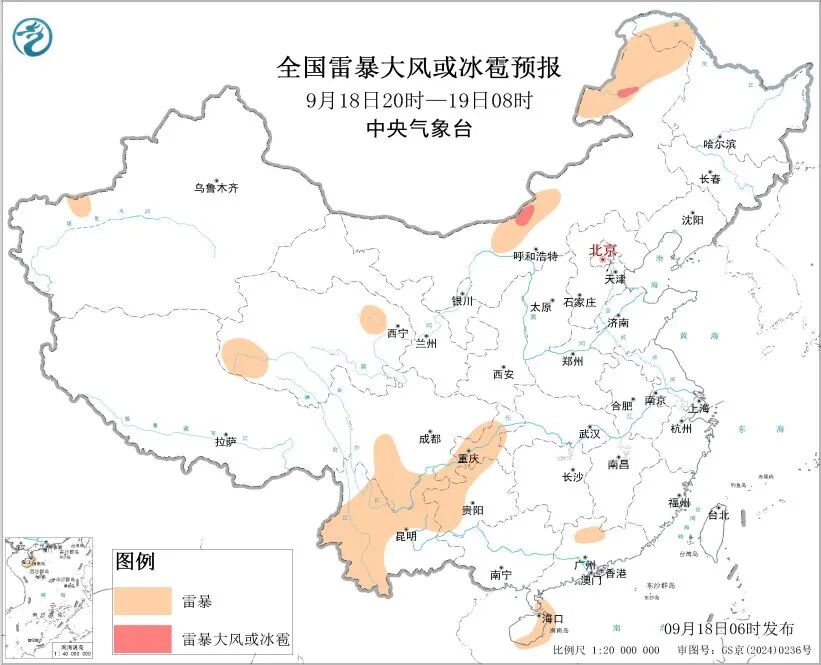 昆明广播电视台