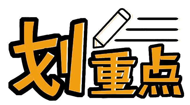 8099999街头巷尾微信