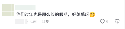 都市时报