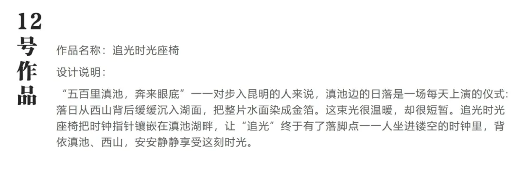 8099999街头巷尾微信