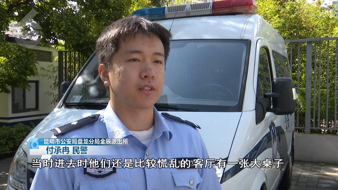 昆明广播电视台
