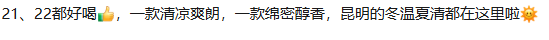 昆明广播电视台