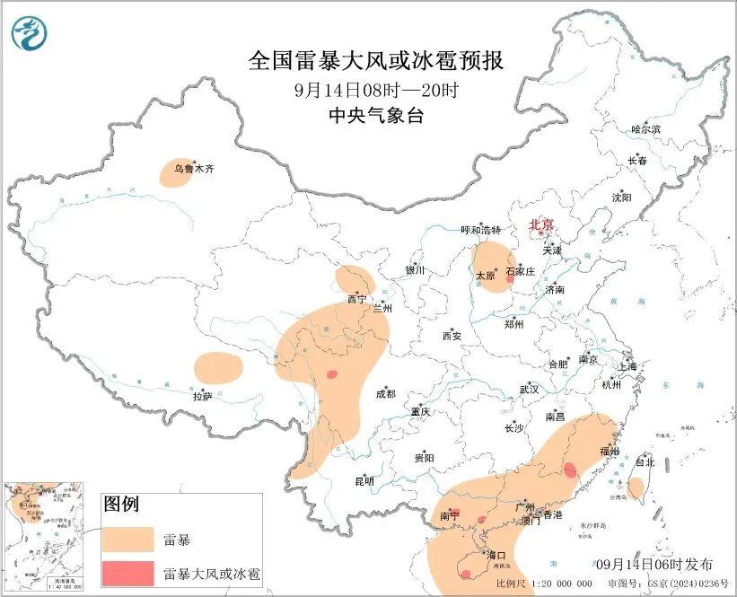 昆明广播电视台