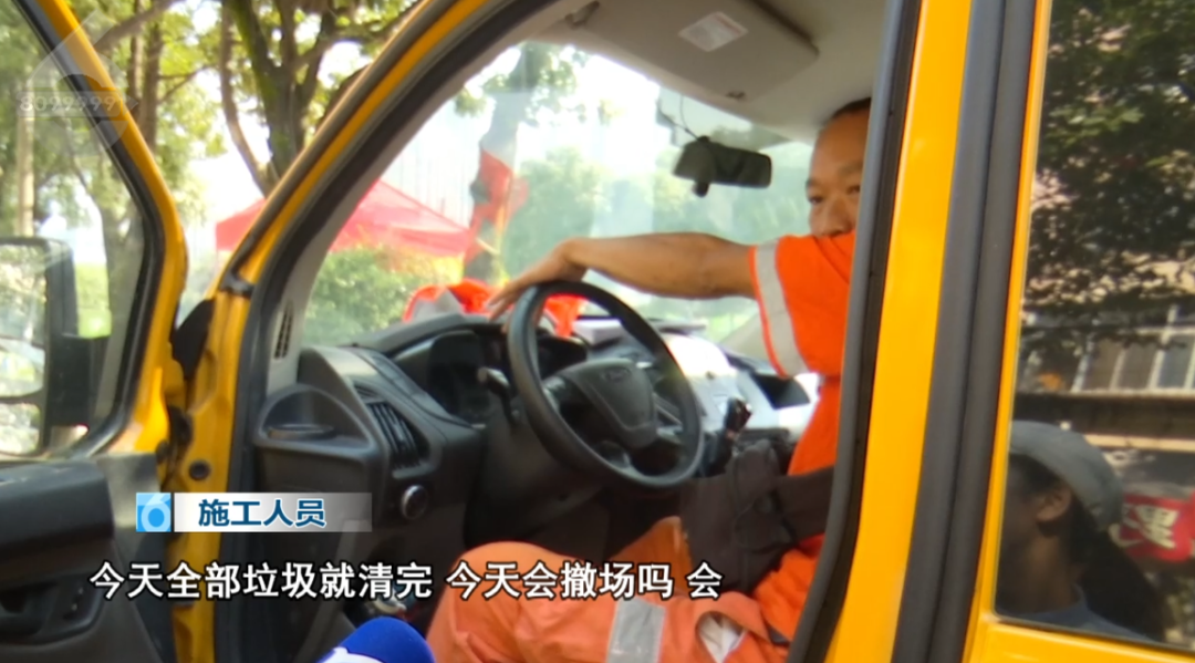 8099999街头巷尾微信