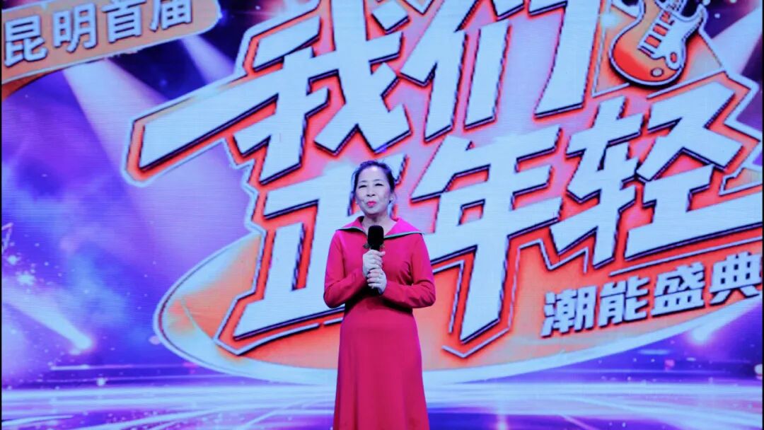 昆明广播电视台经济生活频道