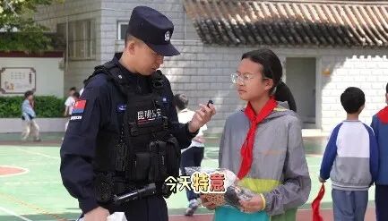 都市时报