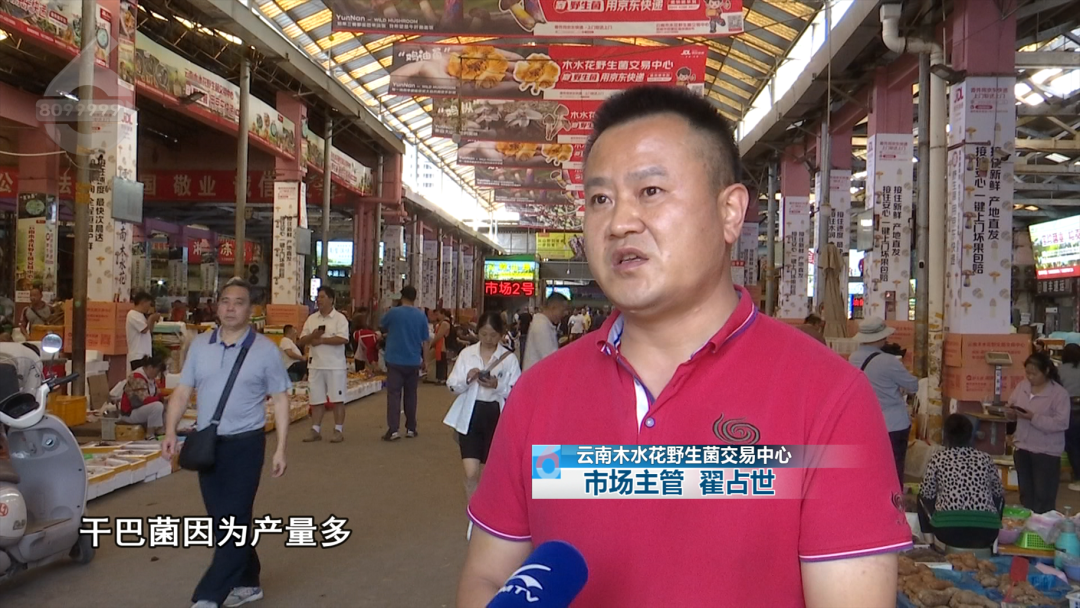8099999街头巷尾微信