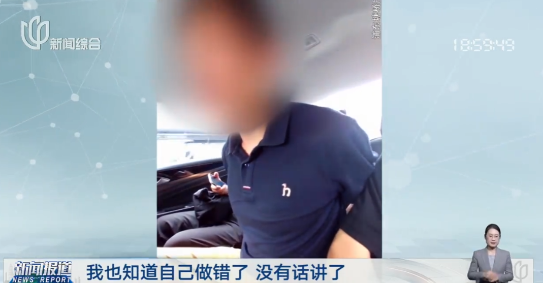 昆明广播电视台