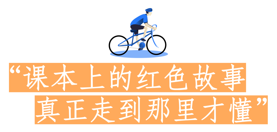 都市时报