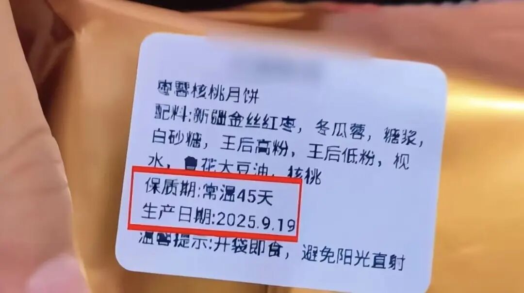 都市时报