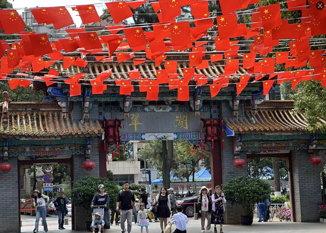 昆明广播电视台