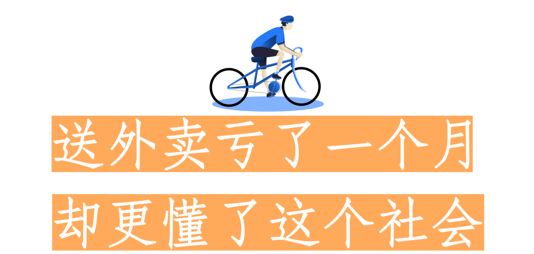 都市时报