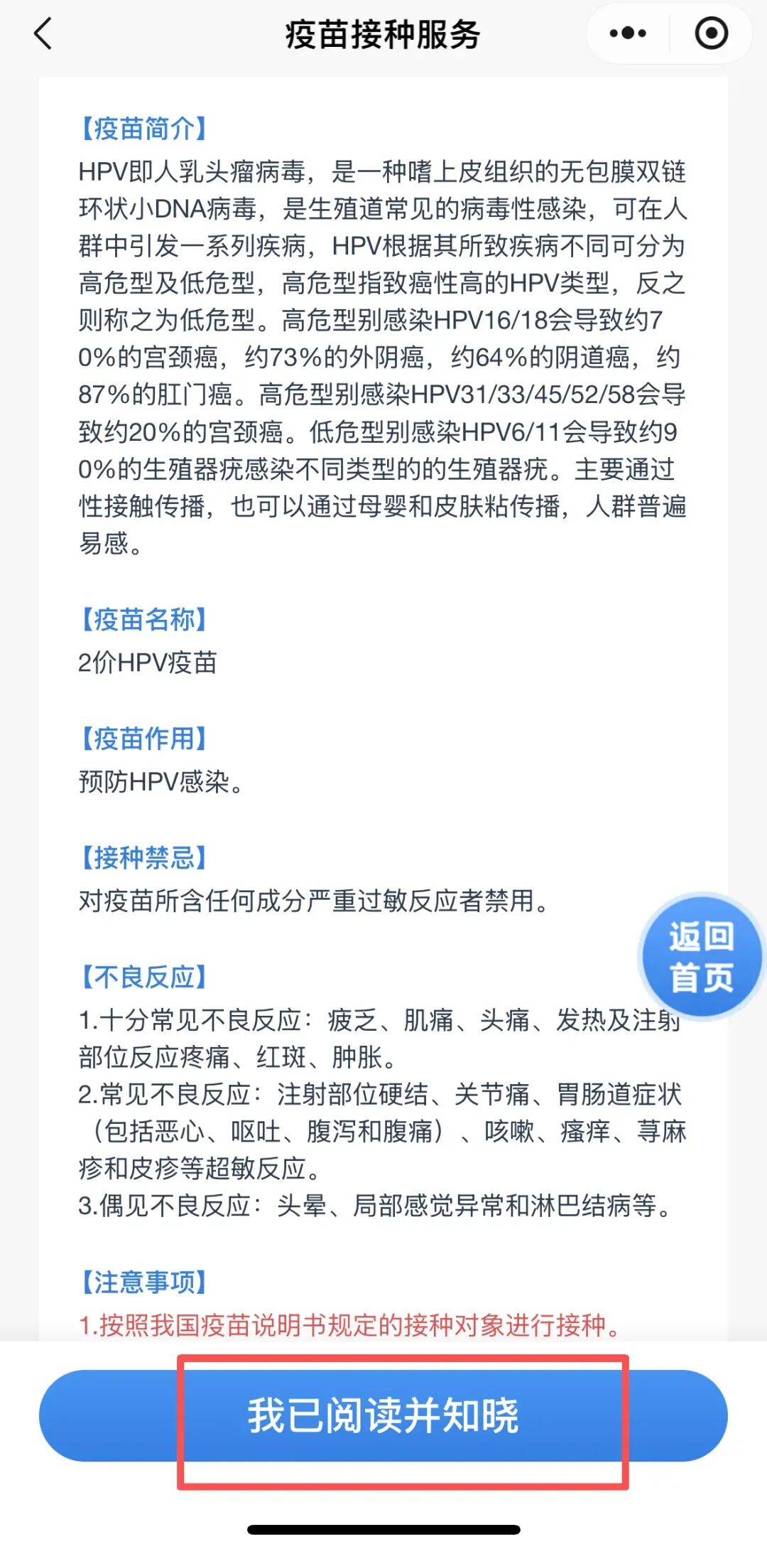 昆明广播电视台
