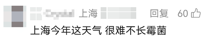 都市时报