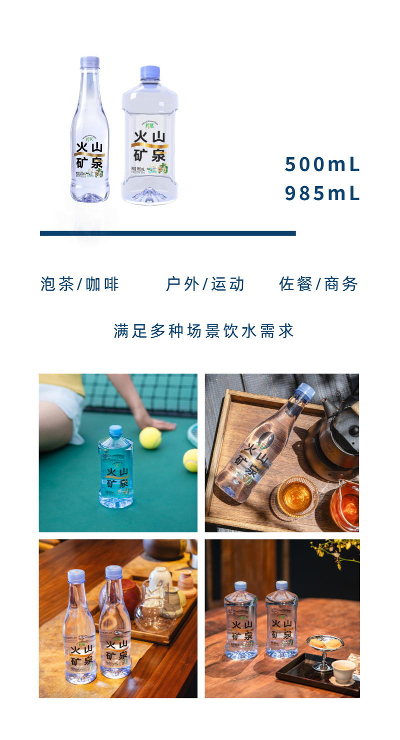 都市时报