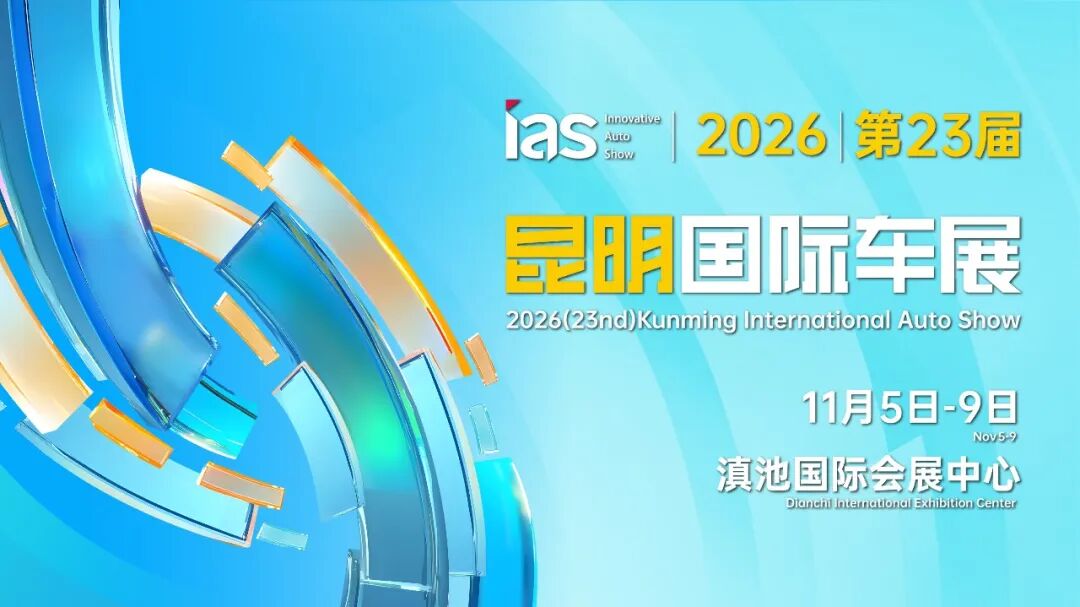 FM105老年广播