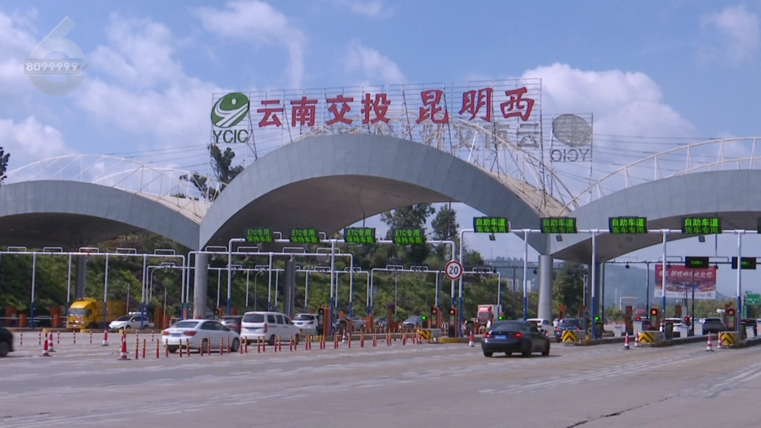 8099999街头巷尾微信