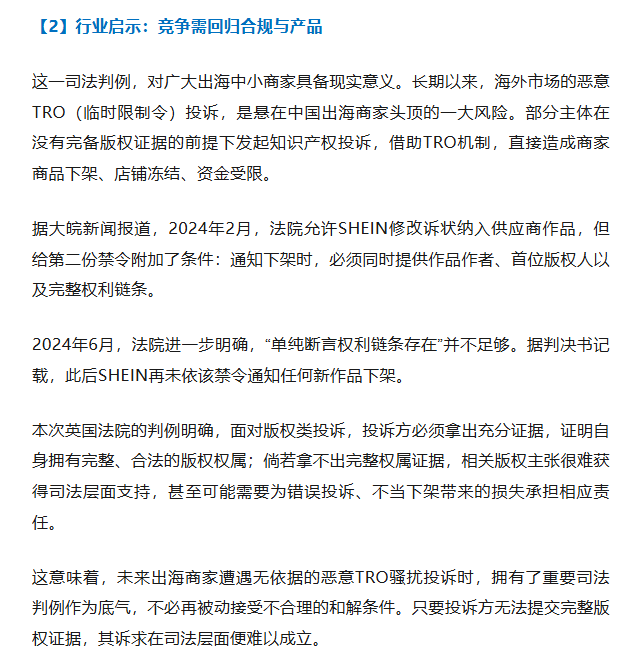 掌上春城微信