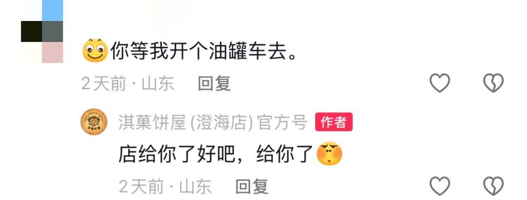 昆明广播电视台