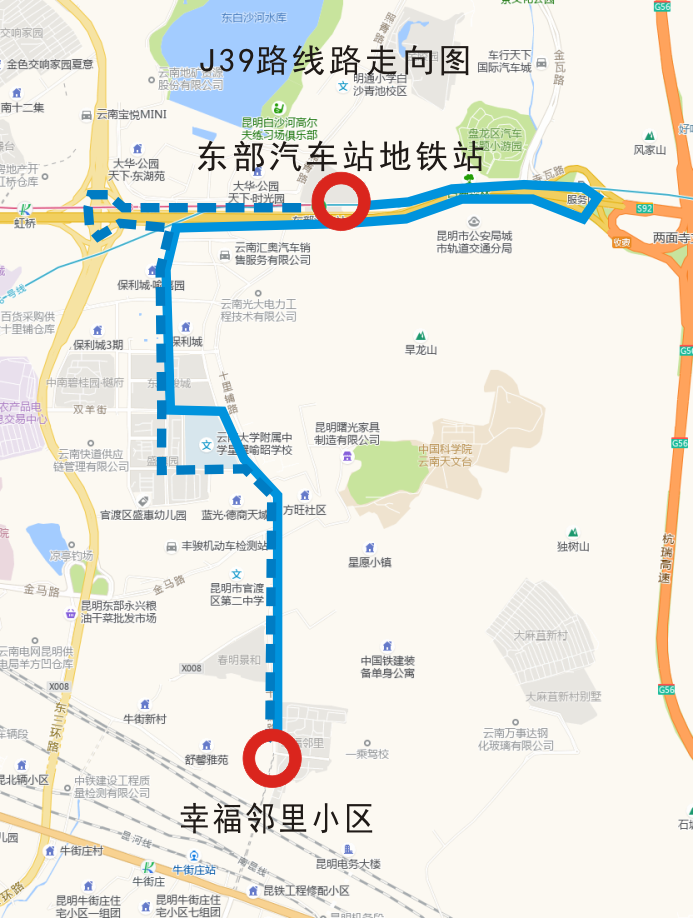 昆明广播电视台
