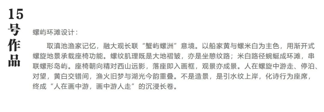 昆报头条