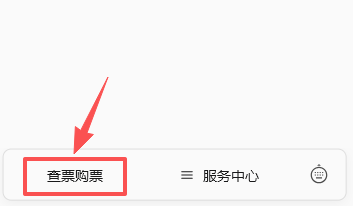 昆明广播电视台