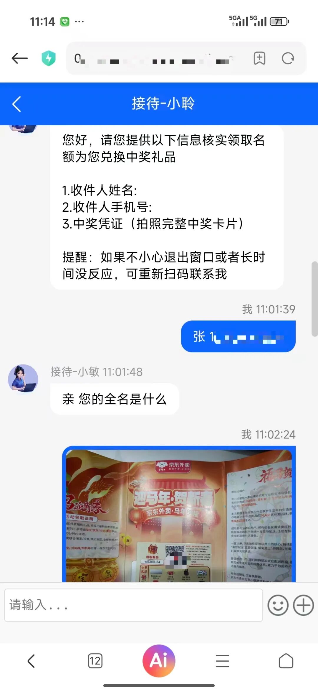 昆明广播电视台